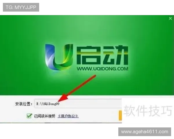 无需繁琐操作，电玩AG会员注册轻松上手，秒变游戏高手
