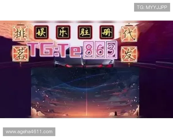 欧博真人官网入口带您体验最真实的在线博彩乐趣