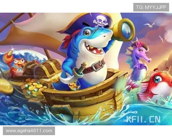 AG打鱼官网娱乐平台安全可靠，玩家尽享精彩刺激的线上捕鱼体验