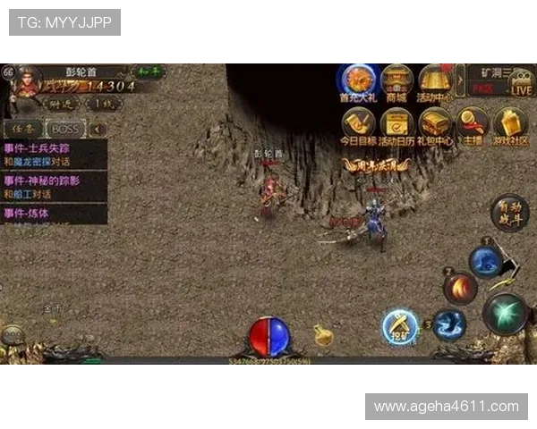 AG电游娱乐平台最新玩法介绍助你轻松赢取丰厚奖励