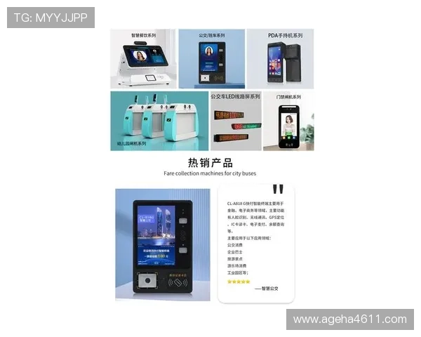 凯发官方最新网站多平台支持,手机电脑同步畅玩无障碍体验