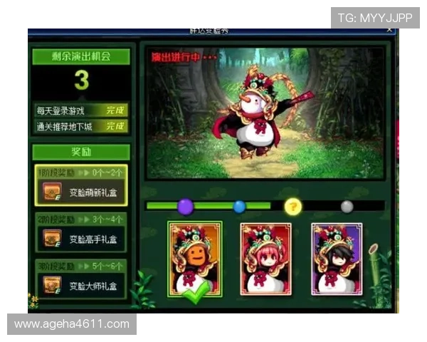 K8真人游戏最新玩法介绍与技巧，助你轻松赢取丰厚奖励