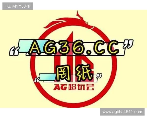 如何在AG真人手机端中快速注册账号并享受丰富的游戏奖励