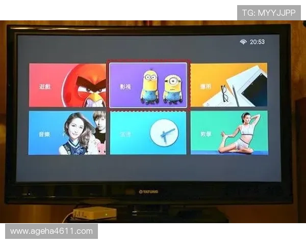 优化AG手机版APP性能的实用技巧，提升游戏运行速度与画面表现效果