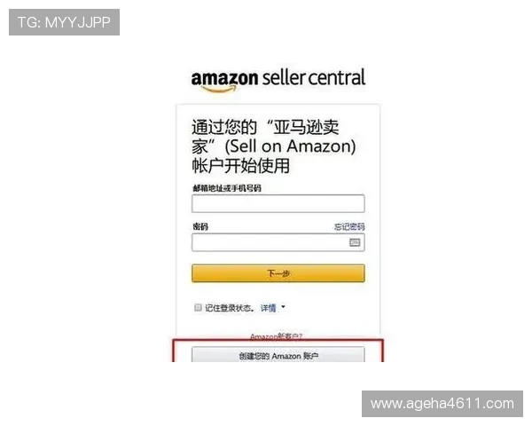 九游真人国际官网入口详细介绍包括注册流程、登录步骤及常见问题解决方案