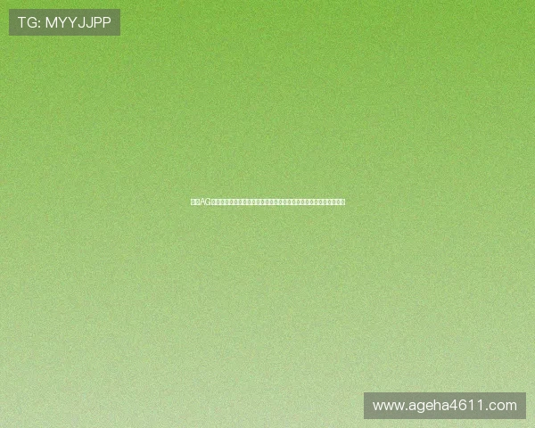 最新AG电子游戏排行榜全景解读，帮助玩家快速找到最值得尝试的高分游戏