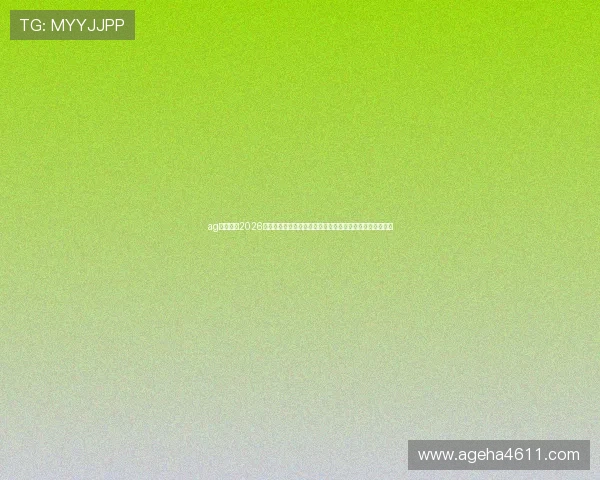 ag在线提供2026世界杯赛程安排与比赛时间表，方便用户合理安排观看时间