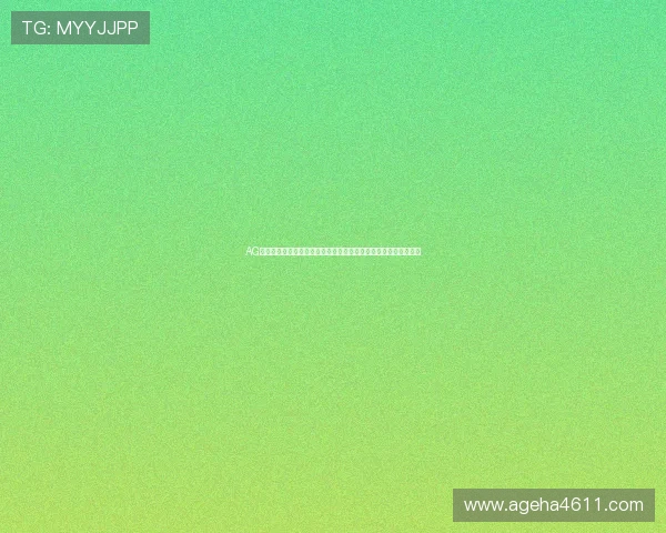 AG登陆为用户提供世界杯赛程安排、球队分析与精彩集锦一站式体验